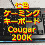 cougar-200k-200